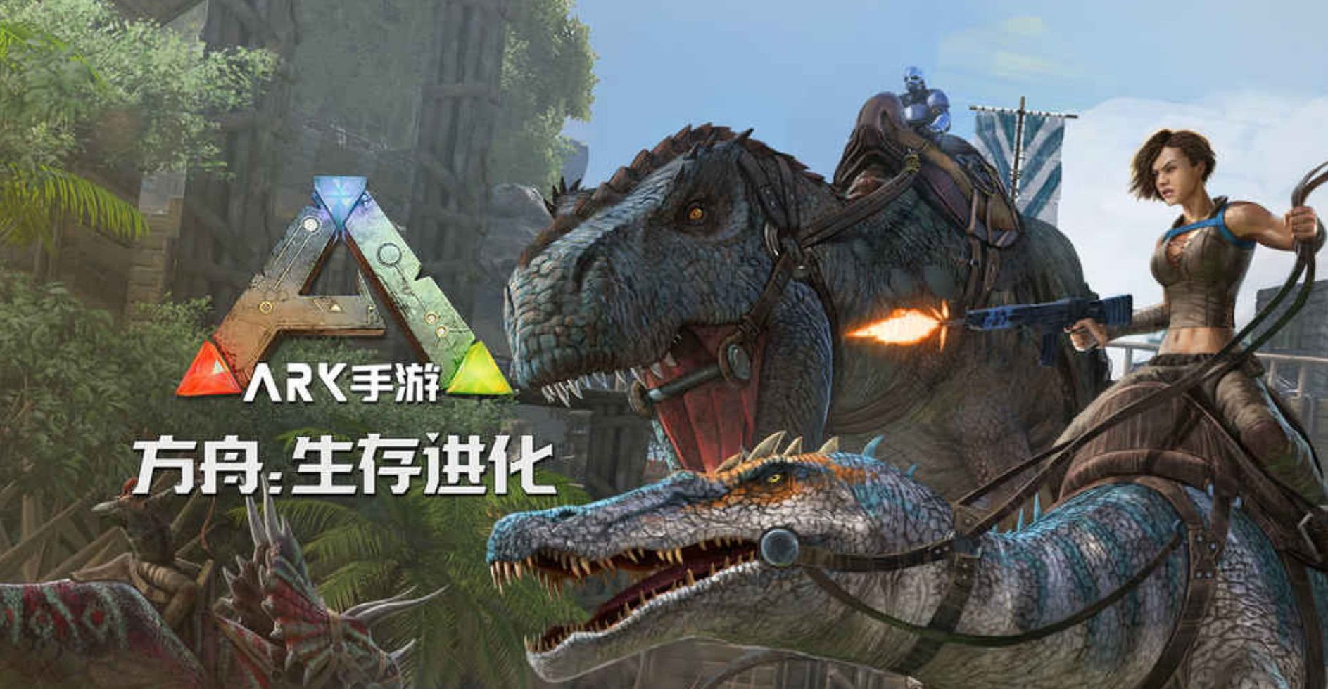 适合周末玩的手游推荐,暑假必玩的几款手游