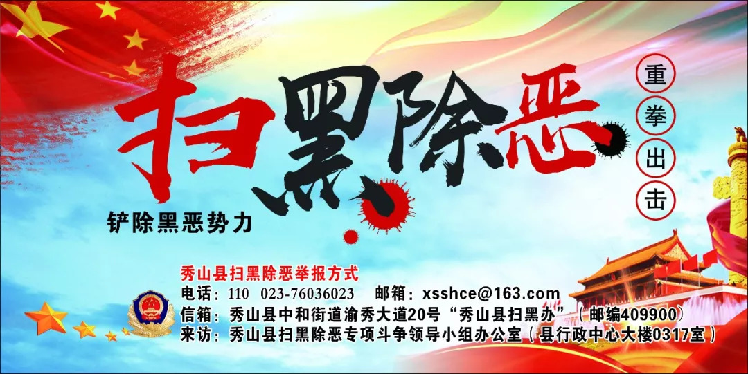 今年秀山事业编制招聘信息,秀山招聘84名事业单位工作人员