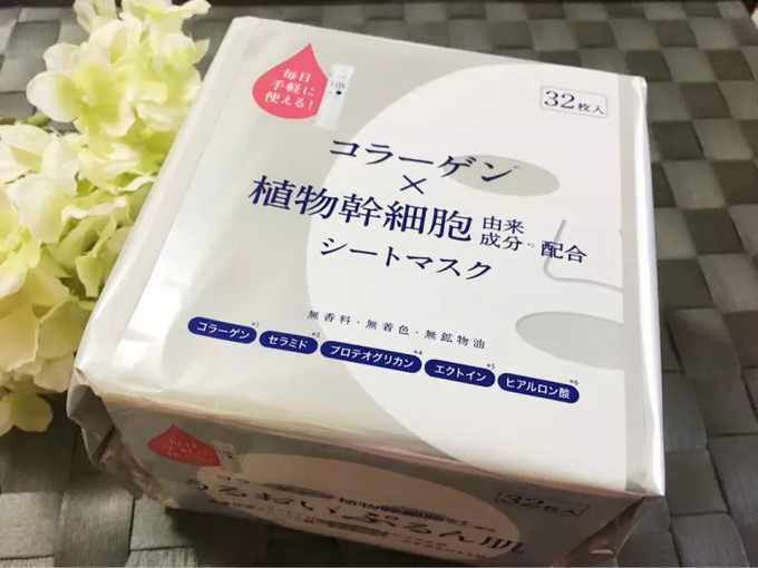 日本sk2便宜吗,日本sk2什么化妆品最好用