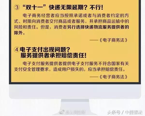 「小司关注」再见了，代购！再见了，微商！国家正式出手……