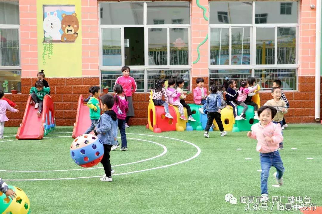 努力办好人民满意的教育2017,努力办好人民满意的学校