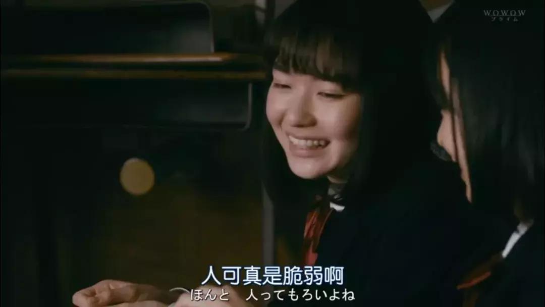 第一集豆瓣就飙到9.7,豆瓣8.7一集凉一个高能韩剧