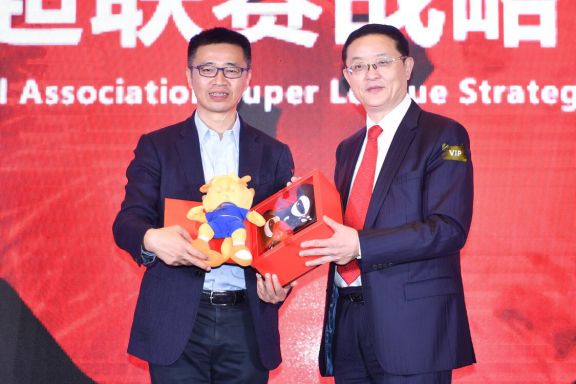 天猫与中超达成5年战略合作，开启新零售足球产业链