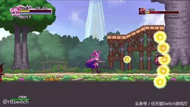 2022switch直面会时间,switch日报下载