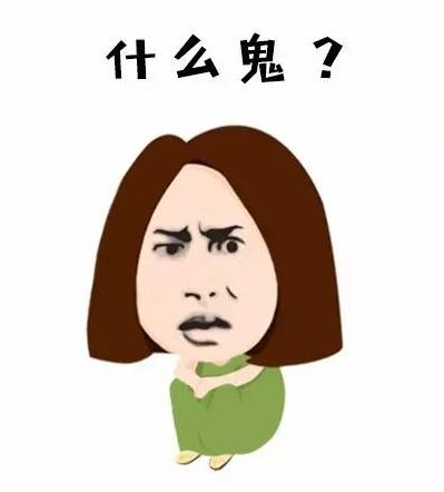 白客和张亮,白客和陈都灵演的电视剧