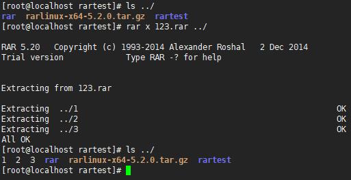 linux压缩rar,linux怎么压缩一个文件夹