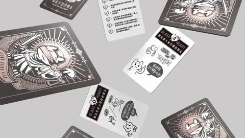 肤浅的友谊,肤浅的友情