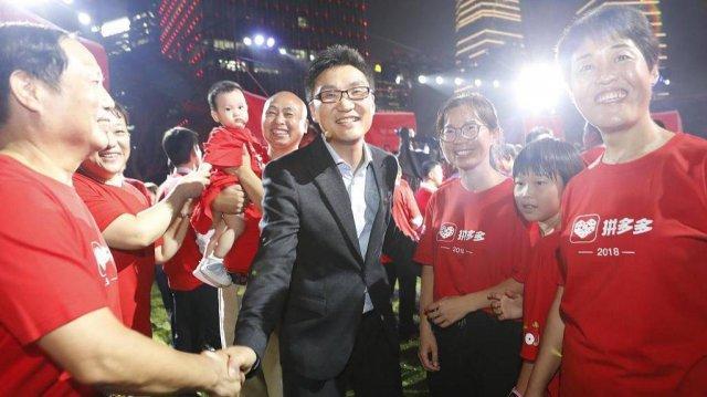 拼多多和天猫的操作,拼多多天猫场景教程图片