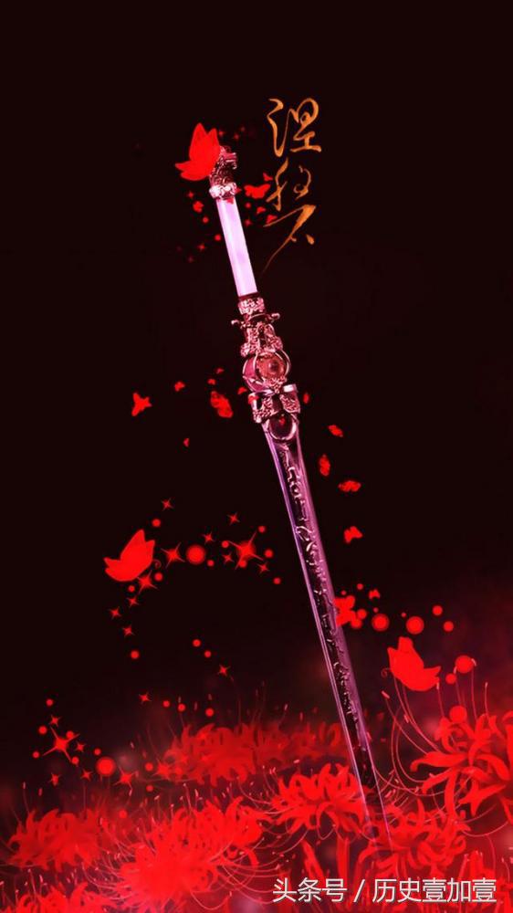 干将莫邪轩辕承影,干将莫邪轩辕承影网络语