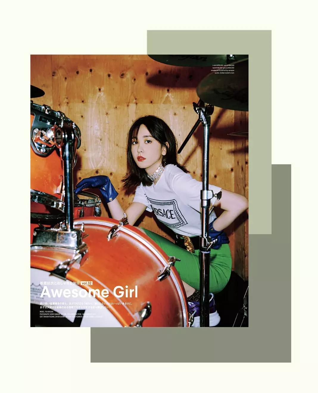 国民老婆精彩片段,国民老婆在线观看