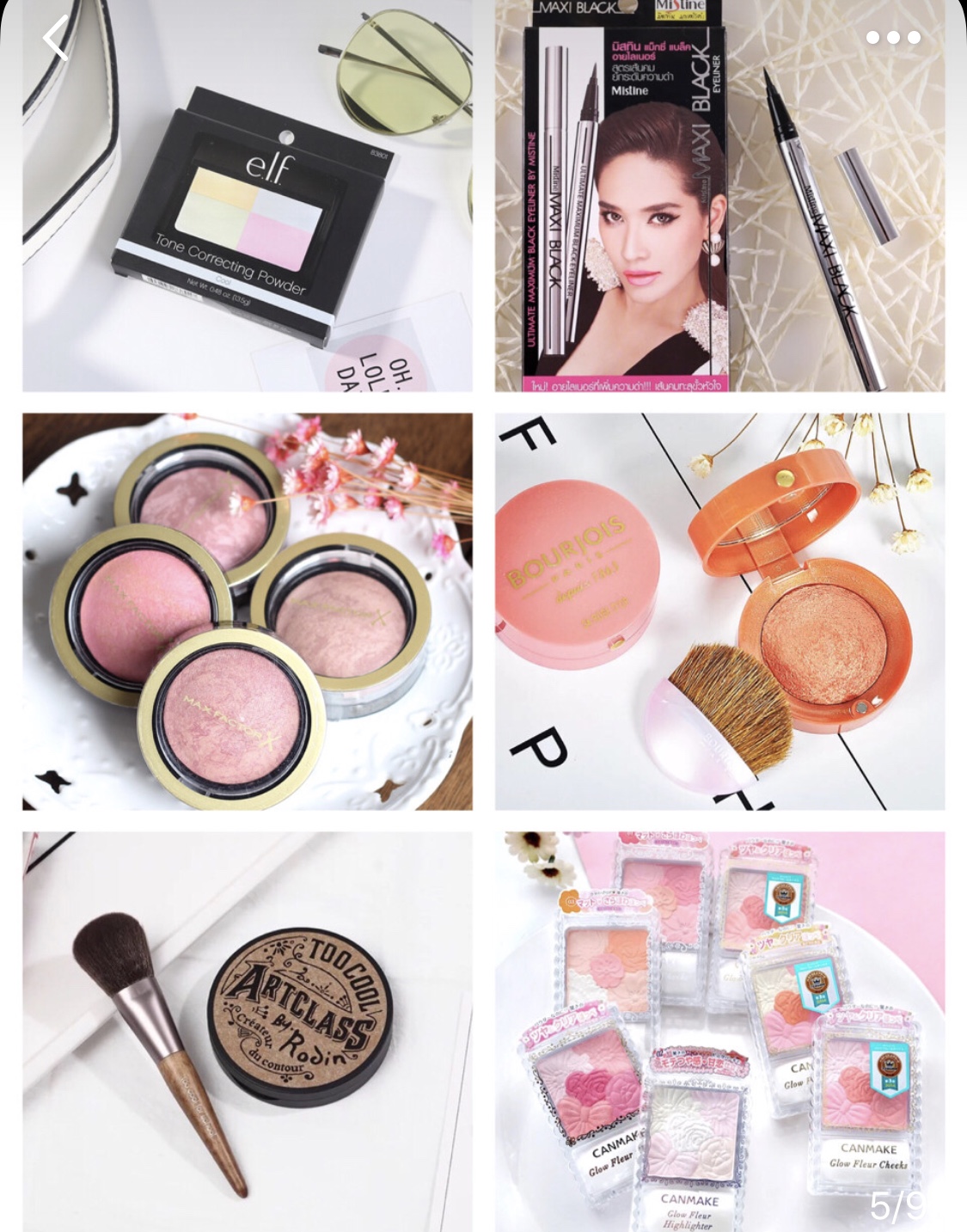 100元平价全套化妆品推荐学生,女士千元以内化妆品推荐