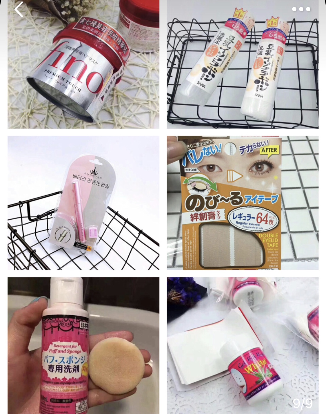 100元平价全套化妆品推荐学生,女士千元以内化妆品推荐