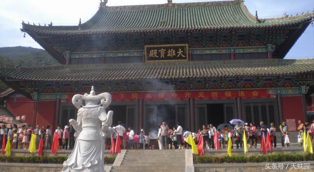 嵩山少林寺旅游攻略自驾,嵩山少林寺旅游攻略及景点图