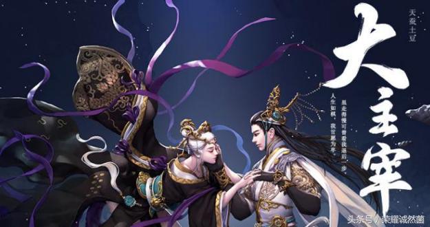 天蚕土豆元尊深度解析,天蚕土豆元尊后续是什么