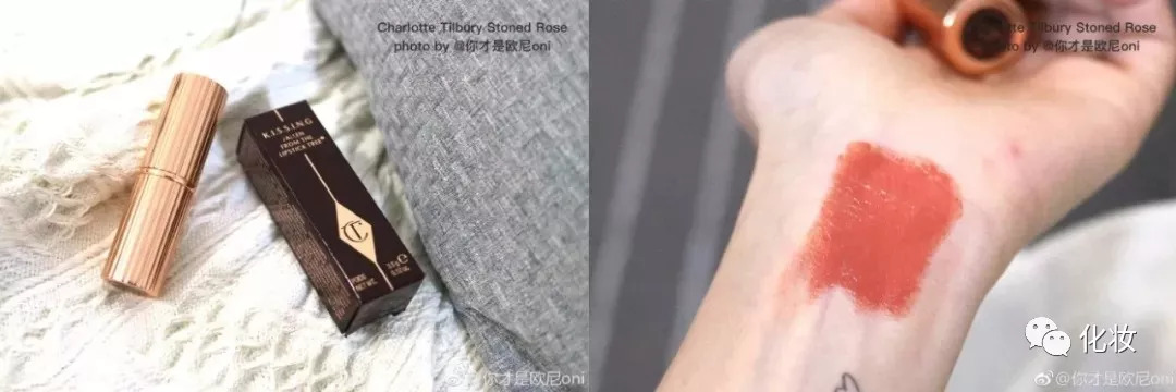 口红当下流行色号,粉红女郎口红色号万人迷