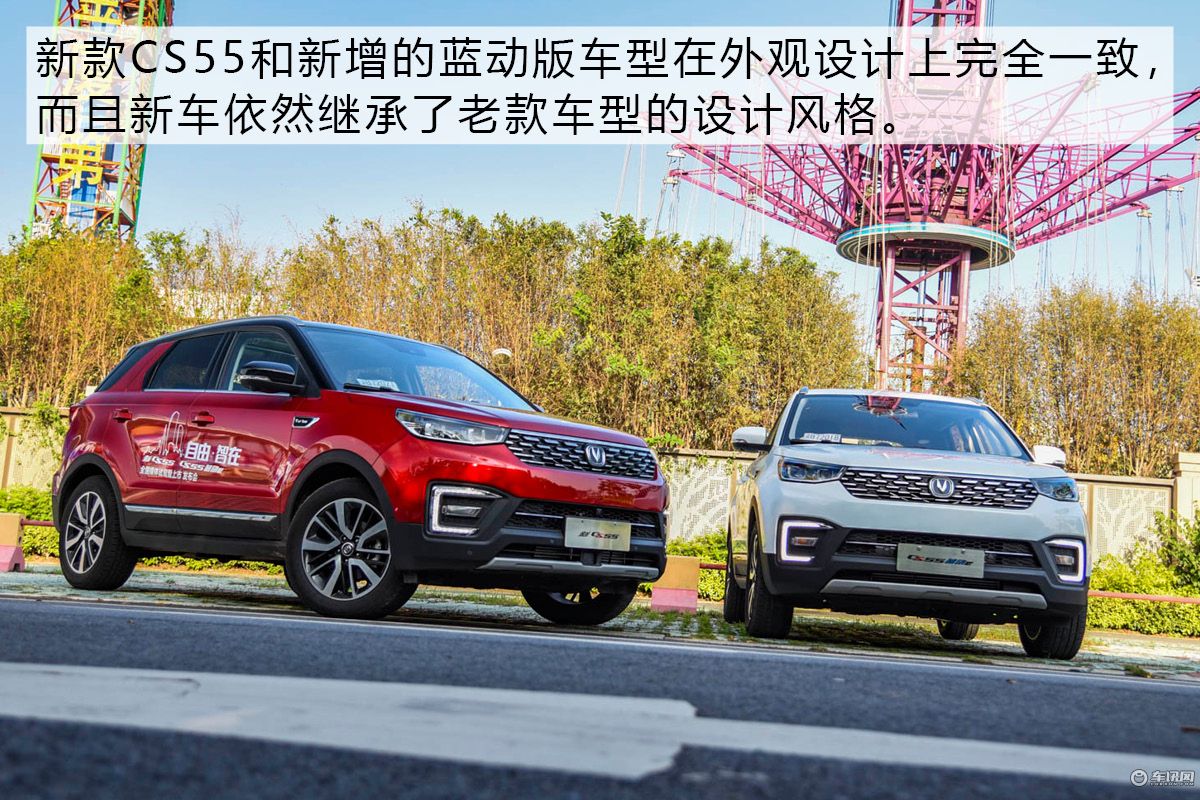 10涓囦腑鍨媠uv闀垮畨cs85,10涓囧乏鍙冲浗浜uv娴嬭瘎