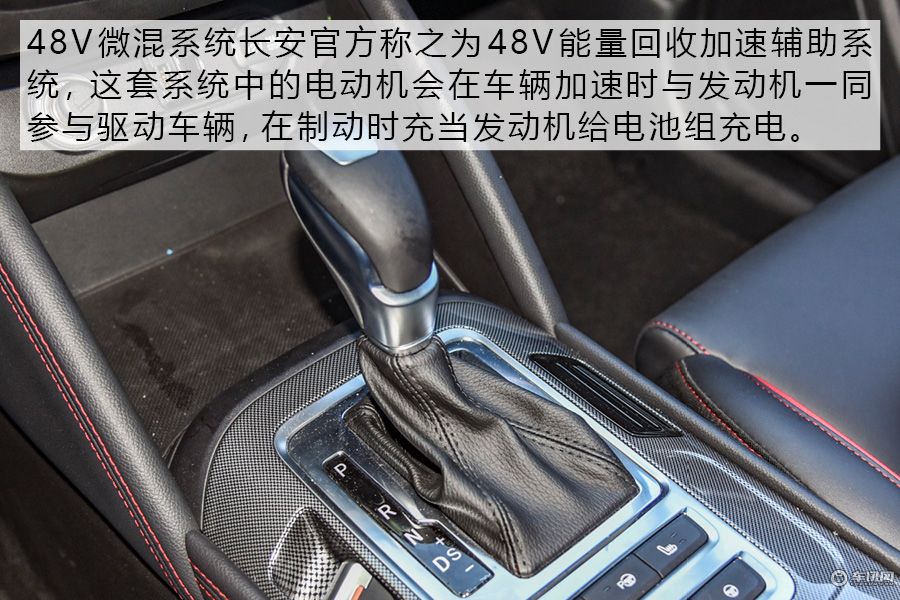 10涓囦腑鍨媠uv闀垮畨cs85,10涓囧乏鍙冲浗浜uv娴嬭瘎