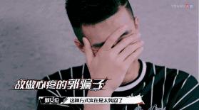 周杰伦国内综艺节目,致敬周杰伦的综艺