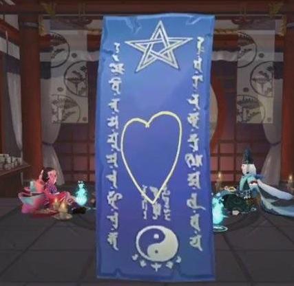 阴阳师5星太鼓能得多少勾玉,阴阳师6星太鼓能获得多少勾玉