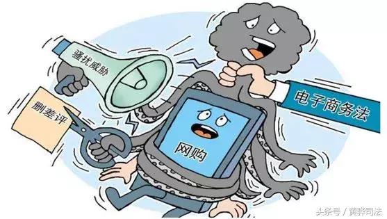 再见代购再见微商,再见微商代购是真的吗