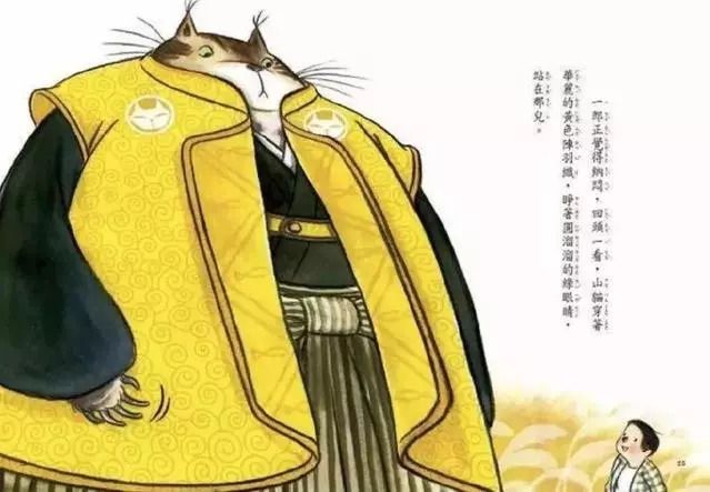 日本经典恐怖动漫电影排行榜,日本恐怖动画电影都有哪些