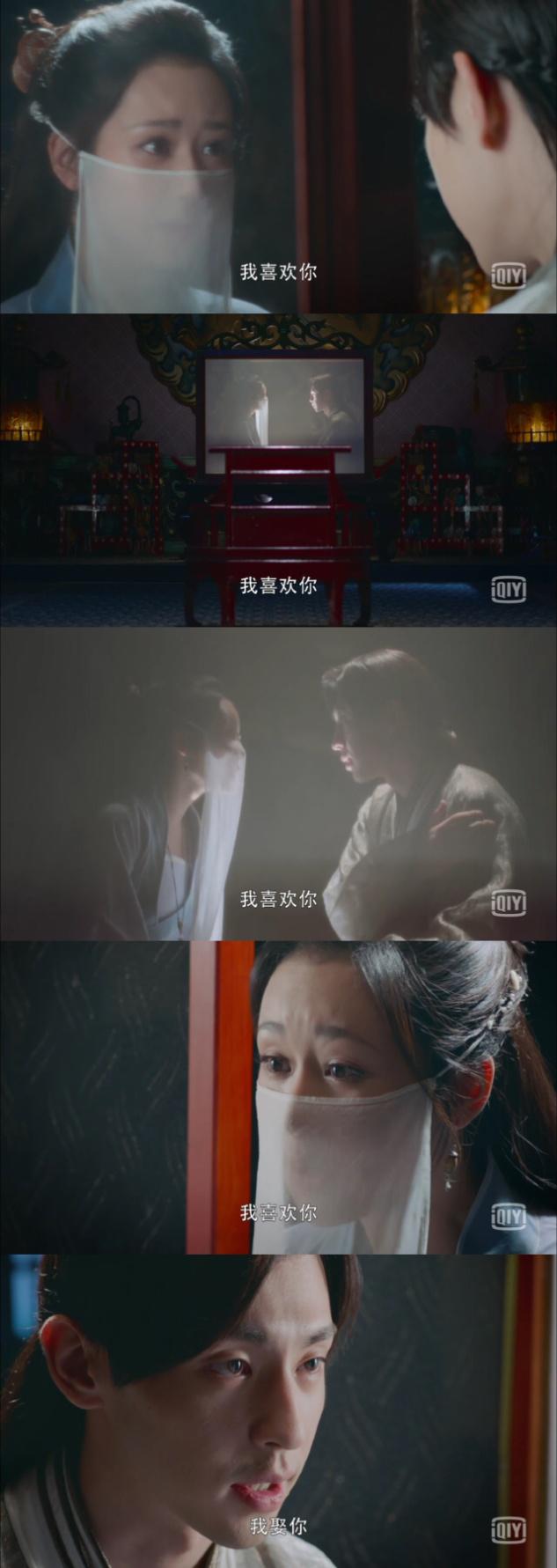 天道好轮回，编剧饶过谁！网称：《香蜜》续集更名为《润玉传》？