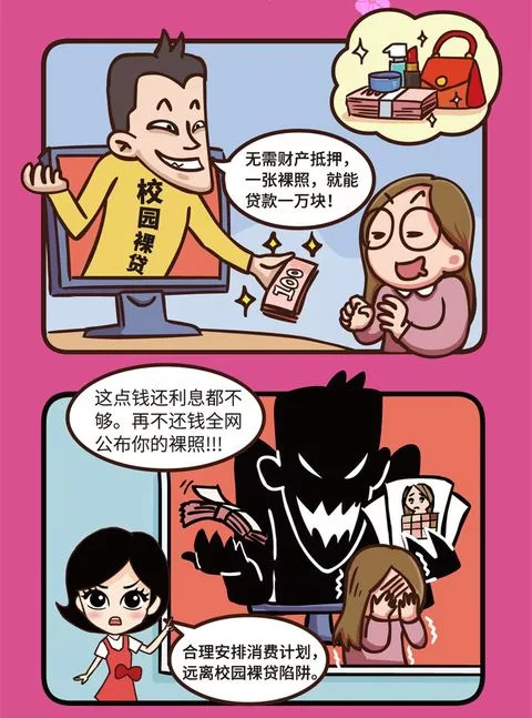 为了保障上网安全我们应该怎么做,要想网络稳定该买什么路由器