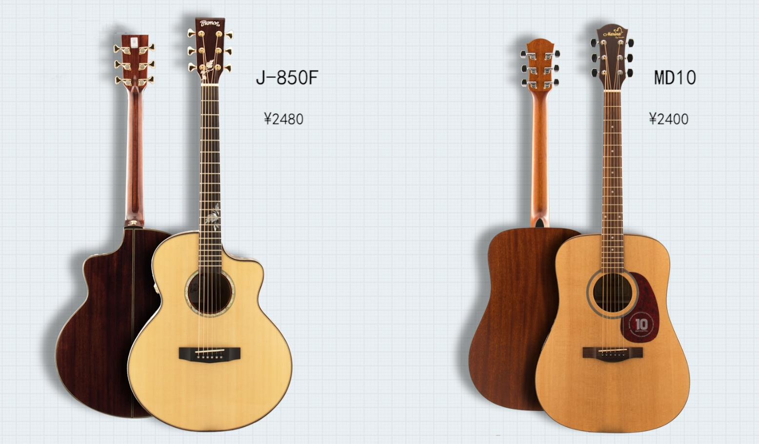 楚门全单加振吉他评测,楚门j850f和1980区别