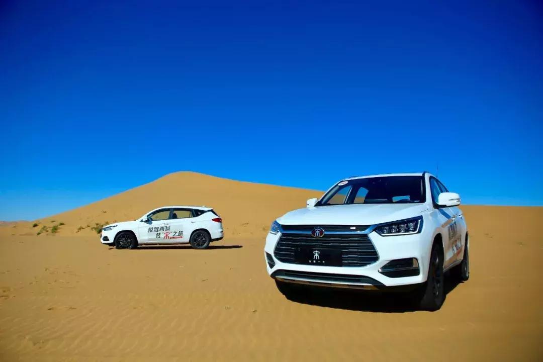 最新款比亚迪宋越野实测,比亚迪宋穿越罗布泊