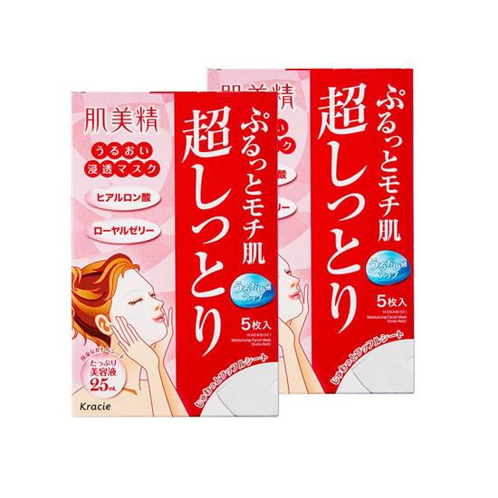 补水面膜十大品牌,特别好用的补水面膜有哪些