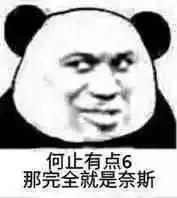 便宜的防晒好用吗,200元的防晒是什么档次