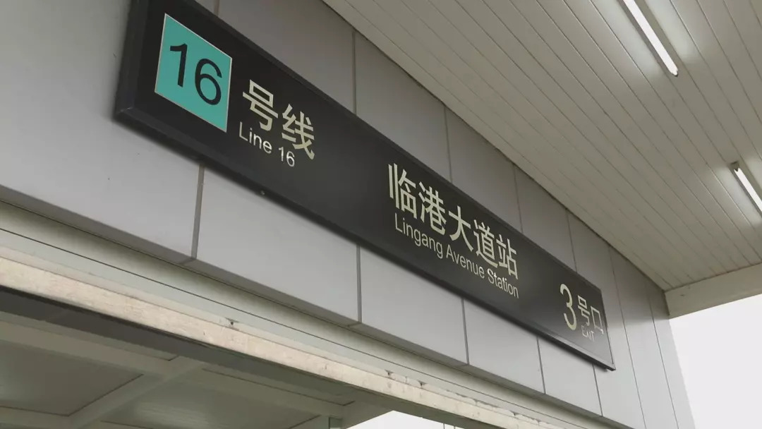 独家！这张证，让浦东等了很久，最低2.17万/㎡