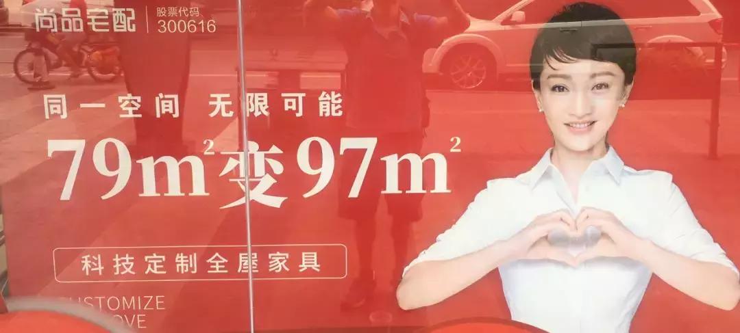 房价下跌不要怕！抗周期的投资品