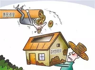 武汉2021拆迁征收价格,武汉拆迁新政策补偿标准明细表