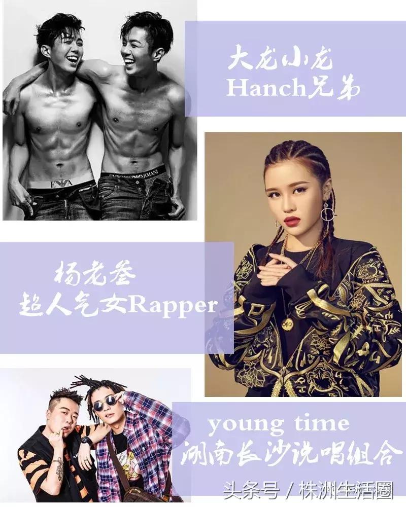 大汉悦中心元旦搞什么活动,大汉悦中心零食狂欢节