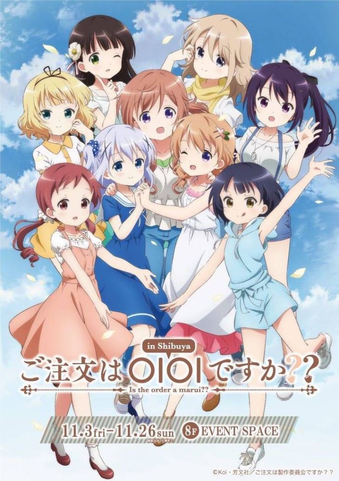 美食动漫盘点,盘点那些美味的动漫美食