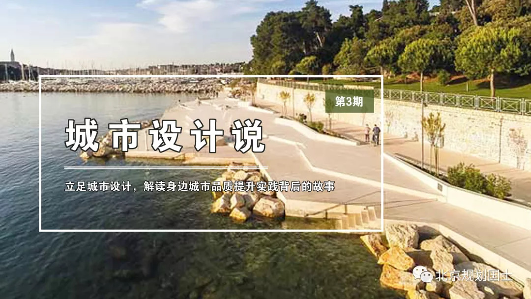 京城水,京城水有多深