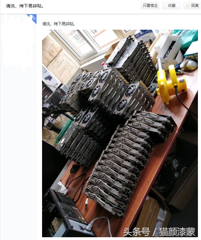 淘宝千元机配置高靠谱吗,淘宝上的千元主机靠谱吗