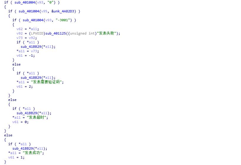 电脑版qq浏览器主页被篡改,qq浏览器被恶意篡改主页