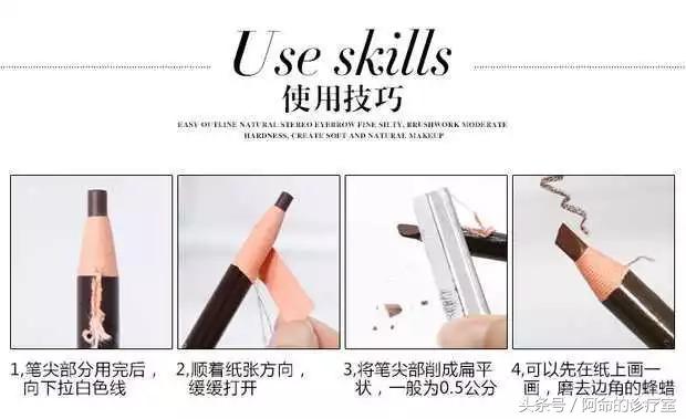 40元以下好用的化妆品推荐,便宜好用国货美妆推荐