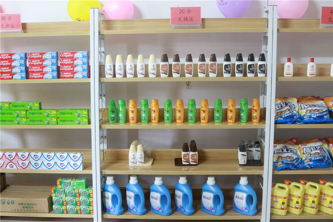 超市是个开心的地方,逛个超市也感觉很幸福