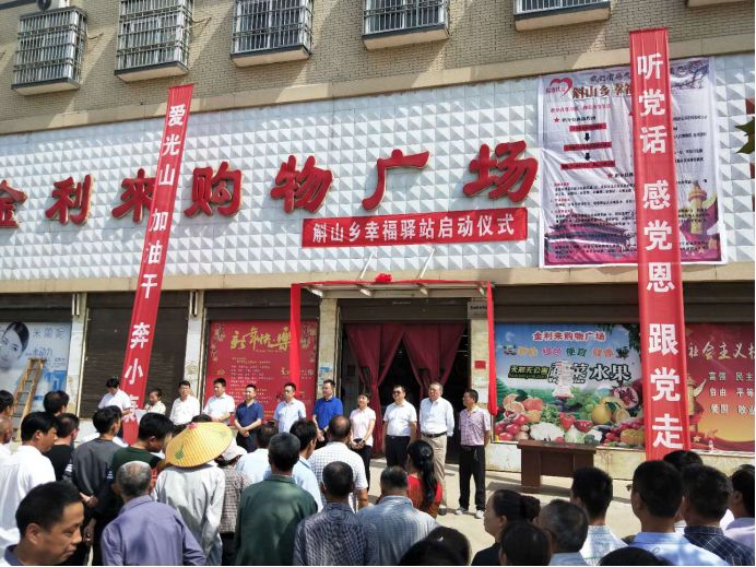 超市是个开心的地方,逛个超市也感觉很幸福