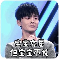 7000玉商*制抵**直播售玉，有人赞同，有人反对，你咋看