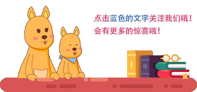 不是富二代,也敢创业!天津悠贝36家馆带我走过的创业四个坑