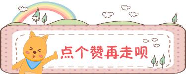 不是富二代,也敢创业!天津悠贝36家馆带我走过的创业四个坑