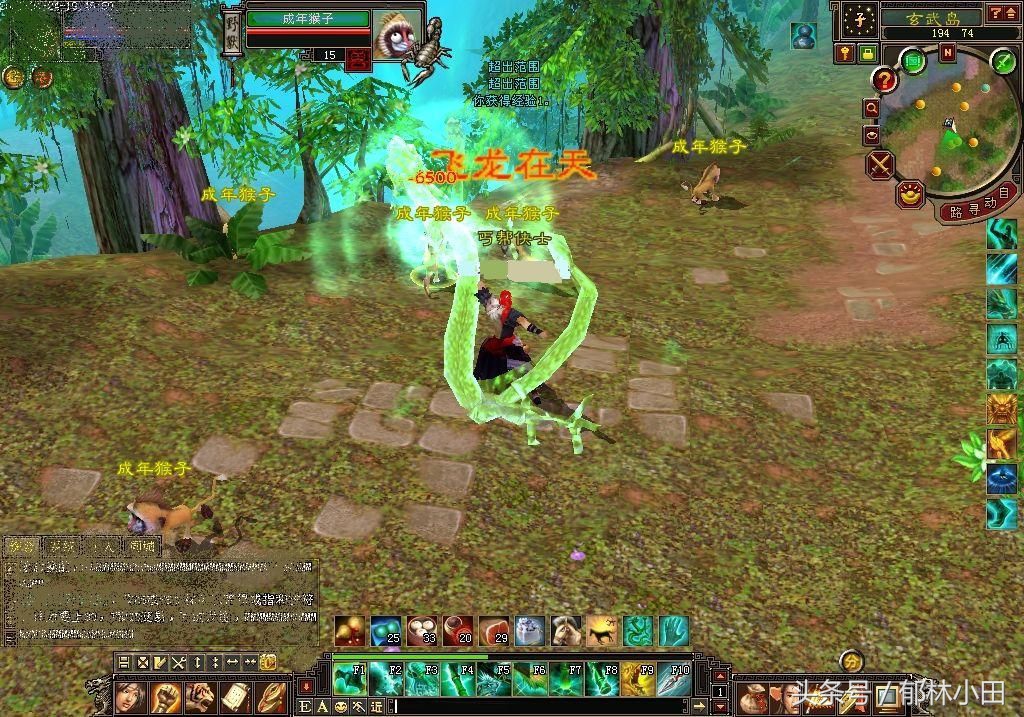 国内最火的十大经典网游,二十年前十大经典的网游排行榜