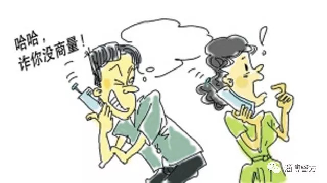 网络主播看大王小王,网络主播看病