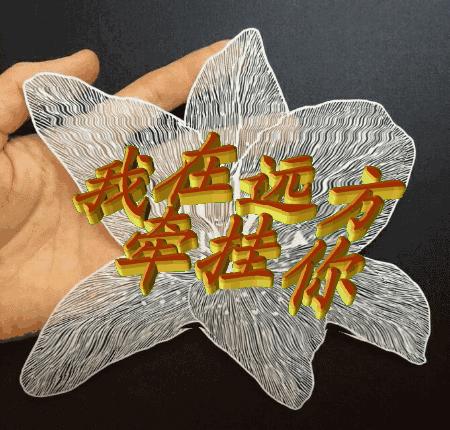 周末愉快的群友图片,群友周末愉快最新图