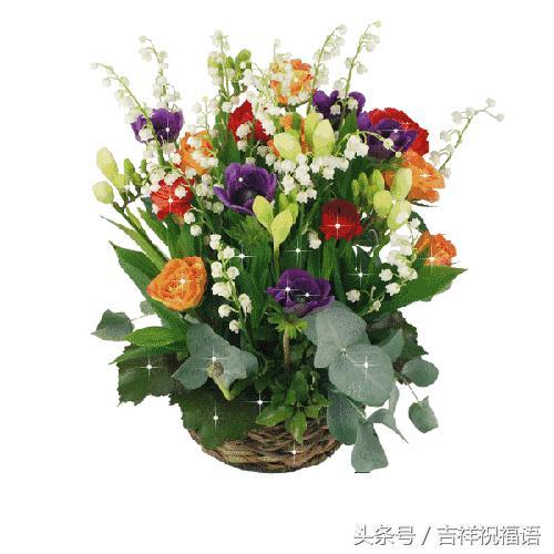 群友们周末愉快早安问候,祝群友们周末愉快动态图