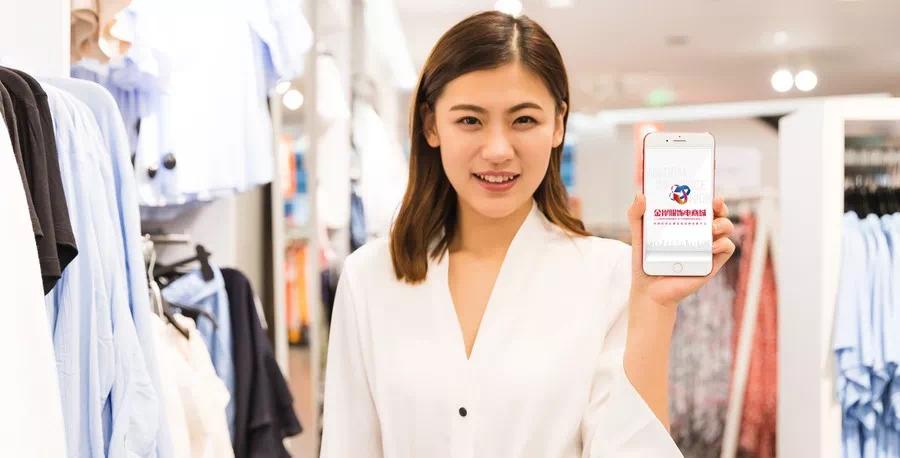上海金岸服饰电商,株洲金岸服饰电商城最新情况